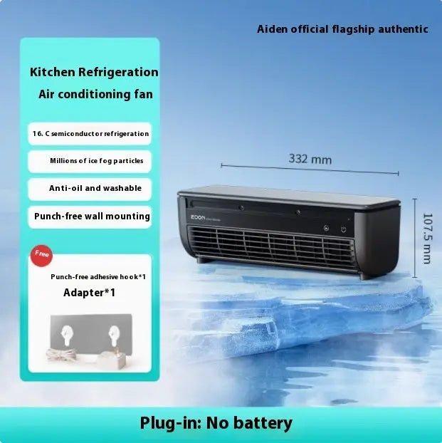 Refrigeration Wall Hanging Rechargeable Fan Household Stand Remote Control CJ Fan household  SMARTGLO COLLECTIONS