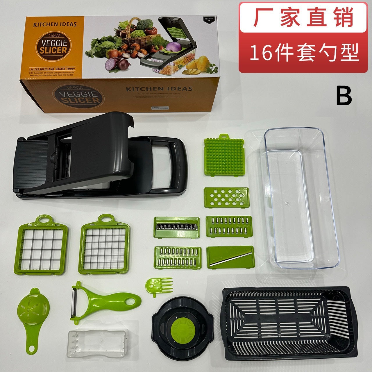 Multifunctional Vegetable Chopper Kitchen Dicer Grater Shredder Set Vegetable Cutter