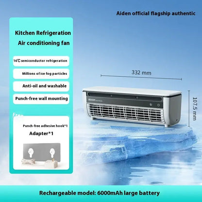 Refrigeration Wall Hanging Rechargeable Fan Household Stand Remote Control CJ Fan household 198.65 SMARTGLO COLLECTIONS White Charging