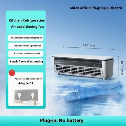 Refrigeration Wall Hanging Rechargeable Fan Household Stand Remote Control CJ Fan household  SMARTGLO COLLECTIONS